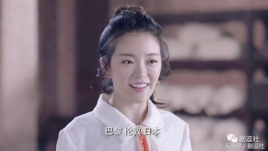 盘点10部解压下饭的神剧,又一部魔性神剧安利