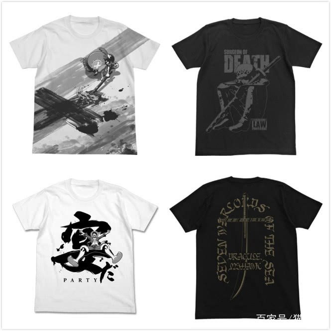 重磅t恤男推荐海贼王,海贼王联名t恤多弗朗明哥