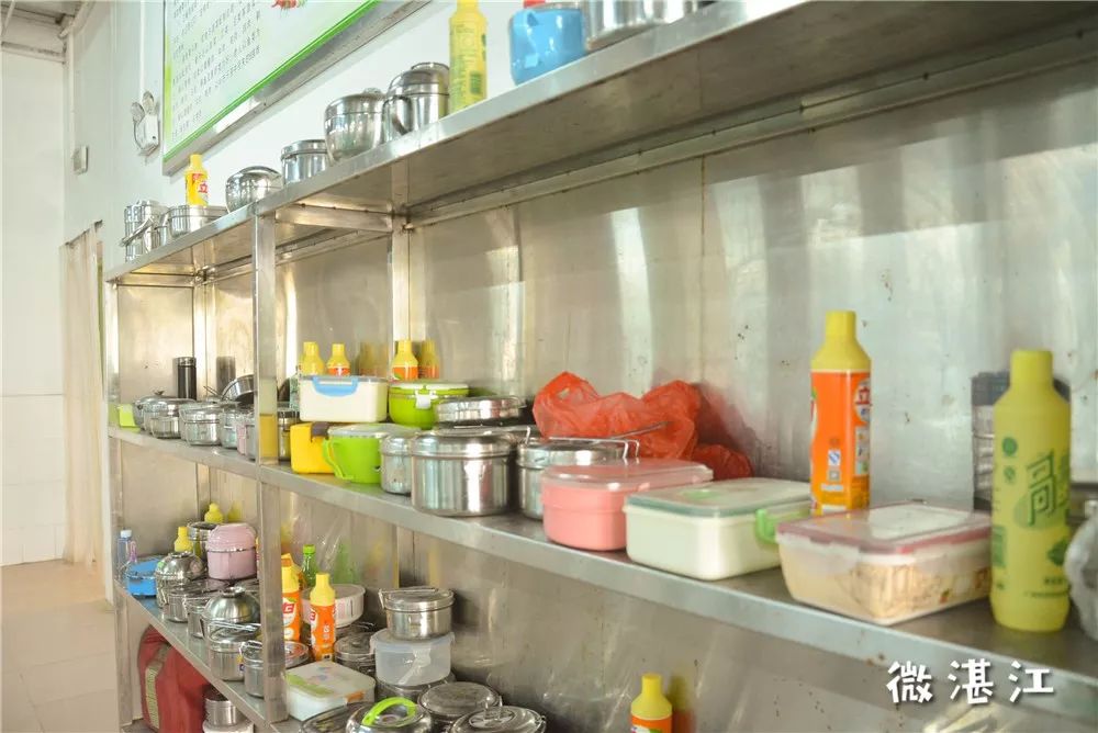 湛江二中旧校区,湛江二中学校