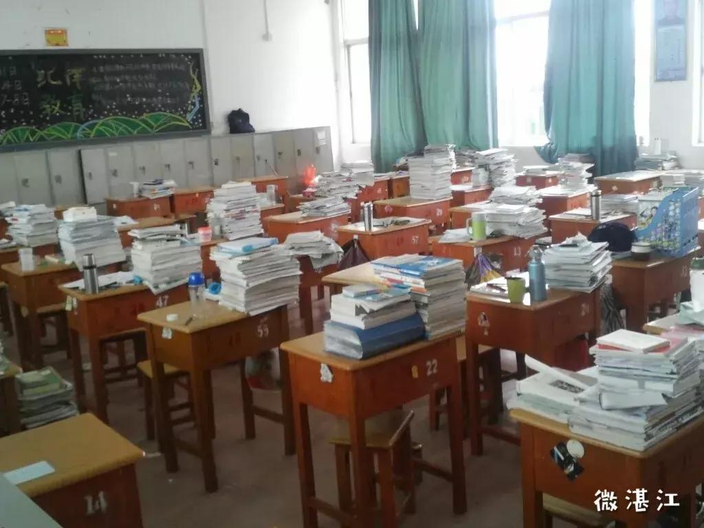 谢谢你二年级,谢谢你雷州话