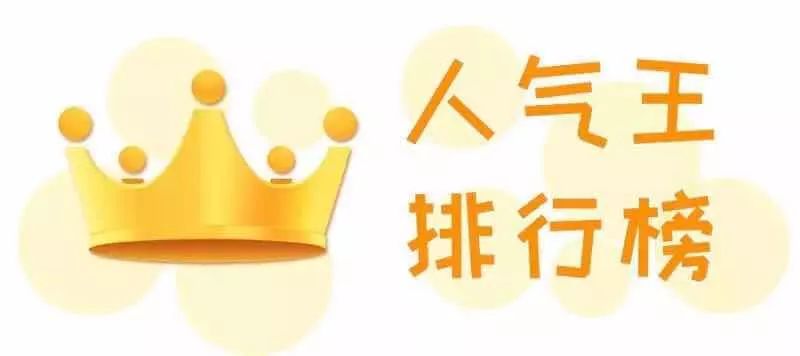 7月19日每天3分钟尽览天下事,每天3分钟尽览天下事语音播报