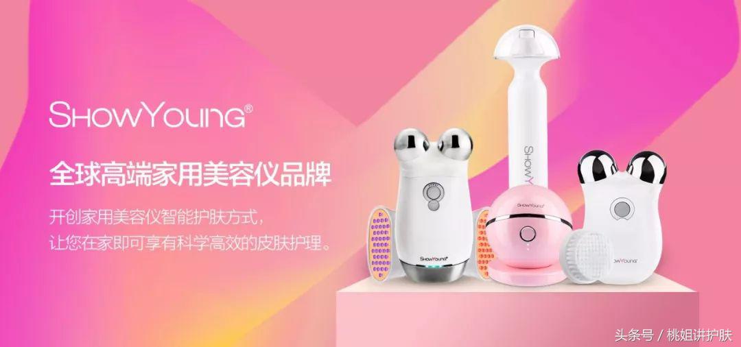 夏天出门忘打伞，晒后修复秘诀在这里