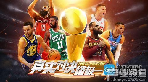 万达院线游戏有哪些,万达院线游戏业务