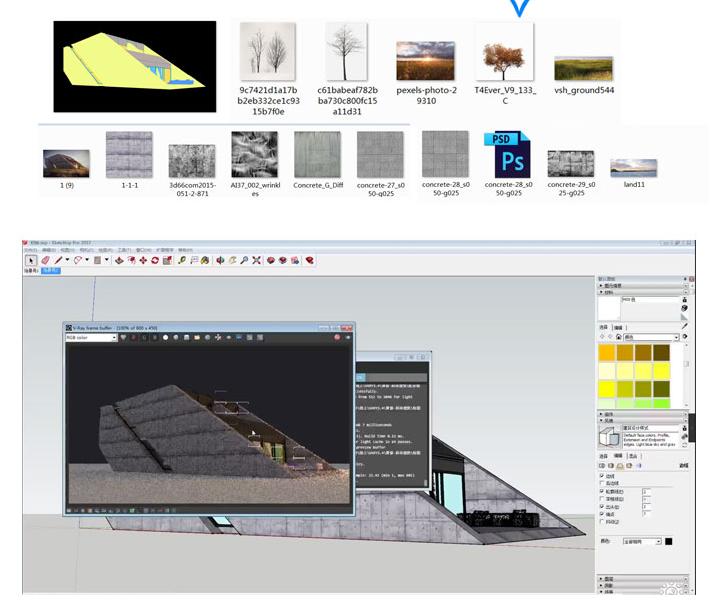 草图大师vray渲染器3.4如何安装,vray3.4forsketchup模型插件