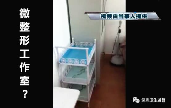 90后女子注射6针玻尿酸致残,女大学生打玻尿酸