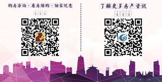 高密期房出售最新信息,高密热卖房子