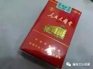 贵州最好的香烟是哪种,贵州省都有什么品牌的烟