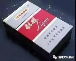 贵州最好的香烟是哪种,贵州省都有什么品牌的烟