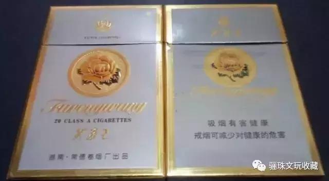 四川代表香烟,四川都有哪些香烟