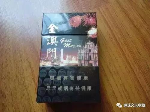 贵州最好的香烟是哪种,贵州省都有什么品牌的烟