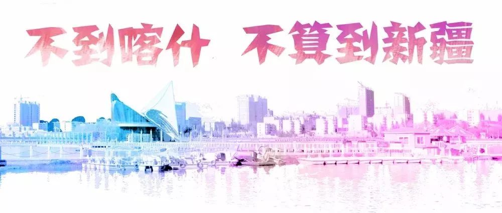 以鸽为梦助力脱贫,科学养鸡助力脱贫攻坚