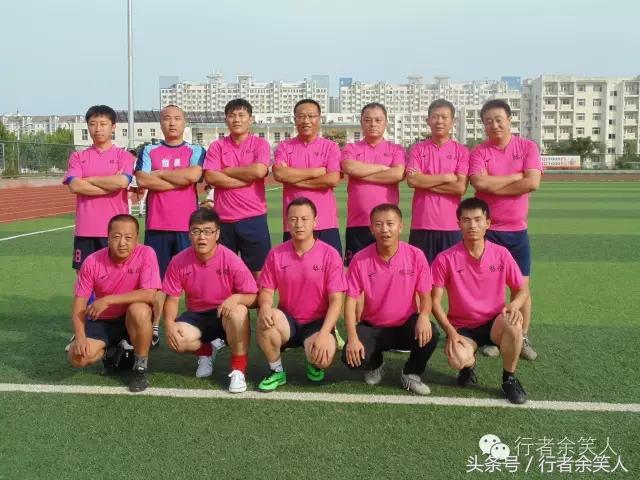 画册：《秦皇岛足球行》（旅行足球两相融）——漫行者余笑人