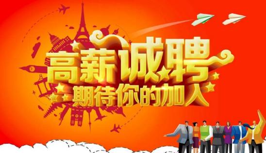 hr薪酬与管理,hr向上管理