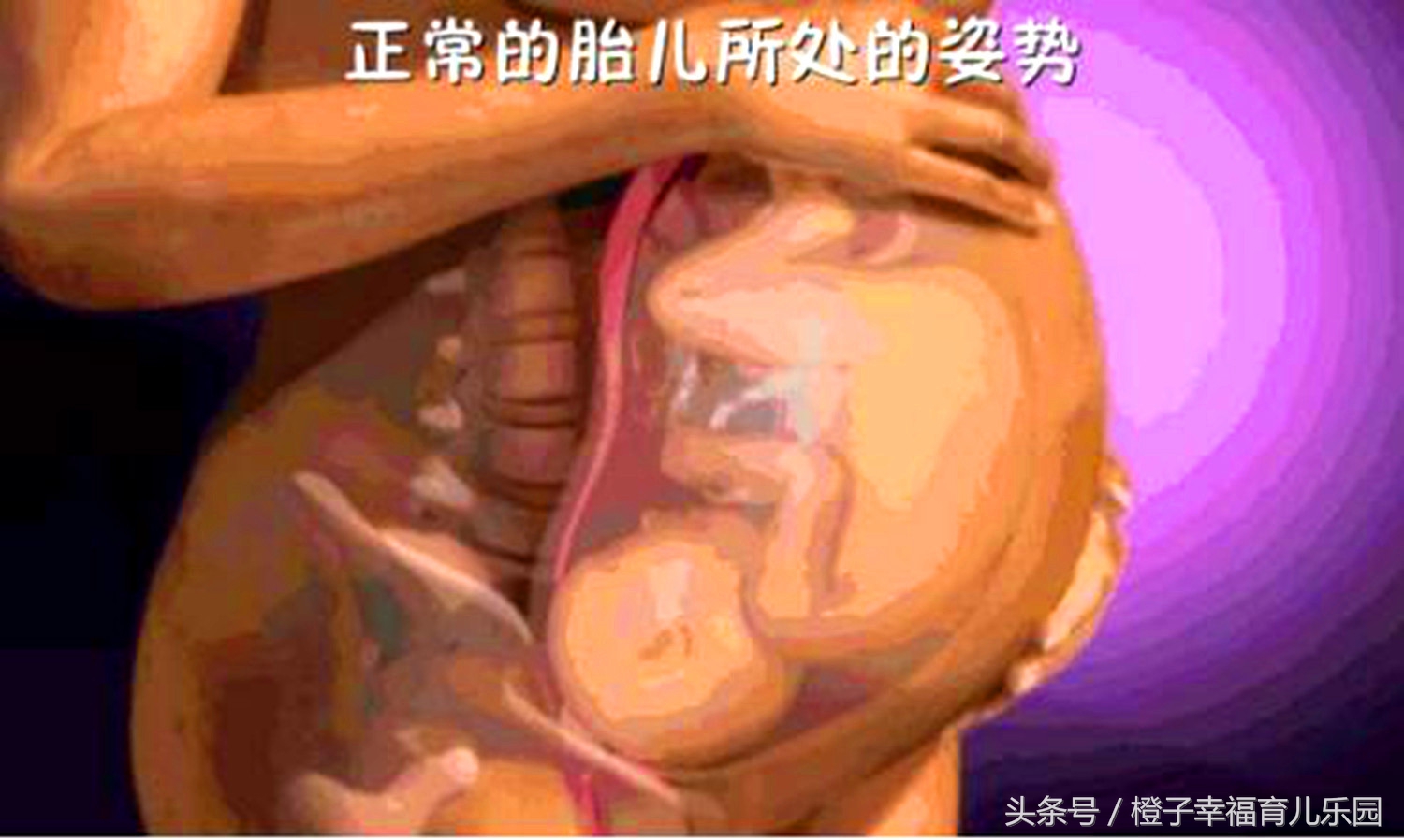 孕妇顺产分娩全过程，母亲太伟大了，看完眼角都湿润了！