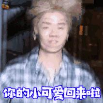 7款一生推的好用妆前乳,89块这支碾压娇兰金钻!