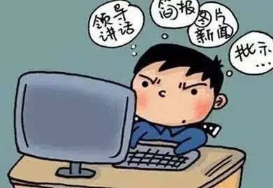 十个易错的标点符号,易错标点符号汇总