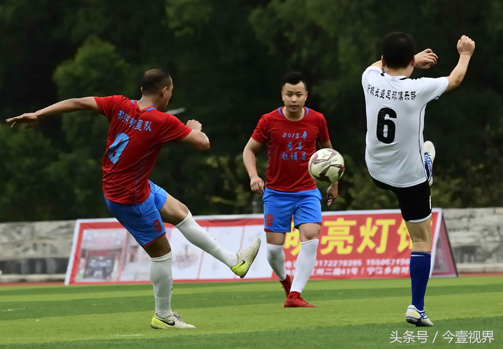 广西青少年足球锦标赛柳州,广西柳州青少年足球联赛