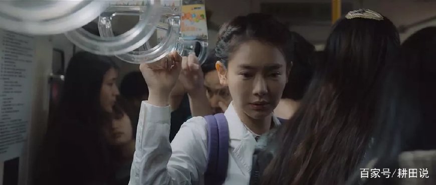 北京女子图鉴400万北漂,北京女子图鉴采访北漂路人