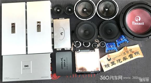 柴油版现代格锐音响,现代格锐原车音响调节