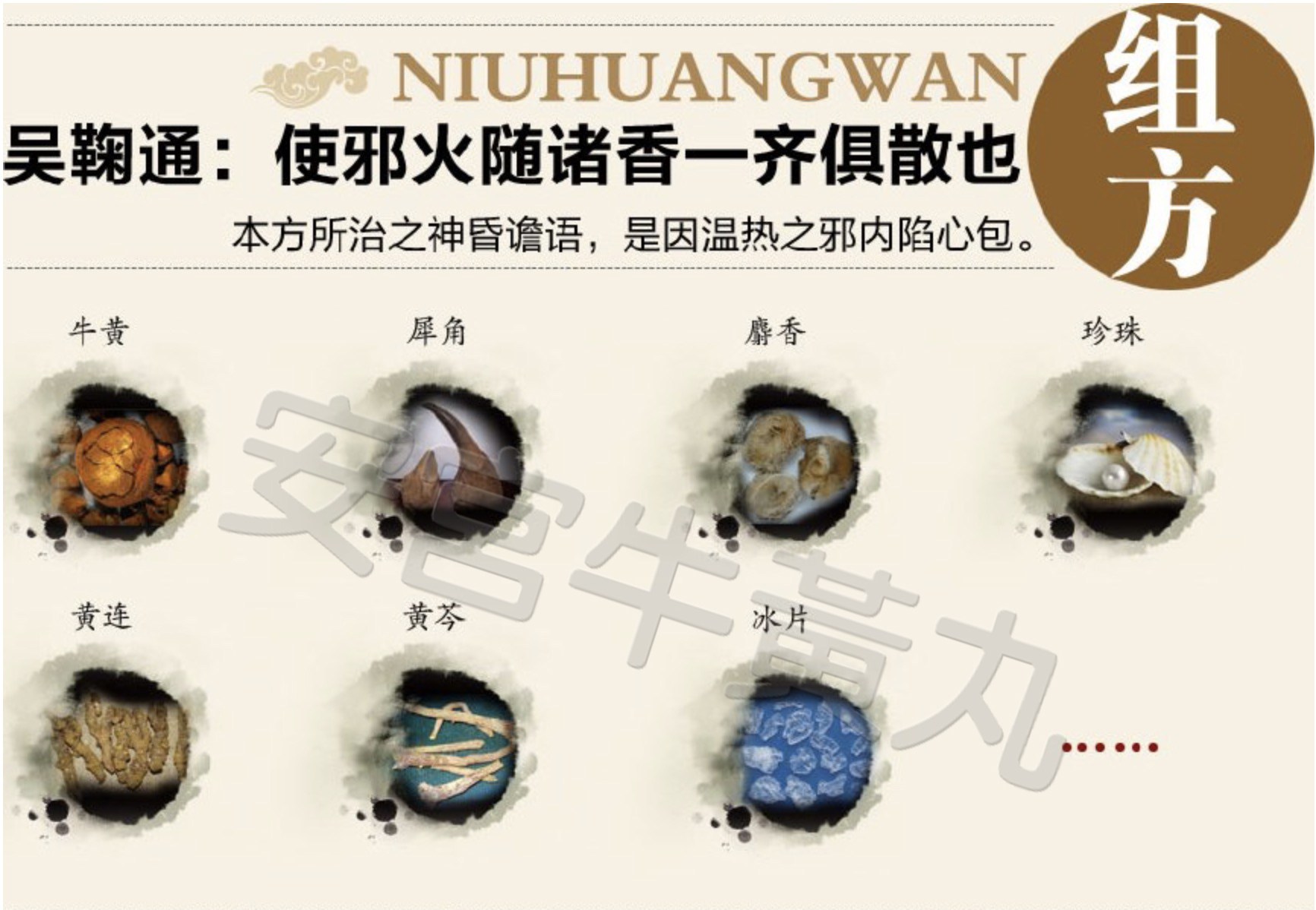 70万一针救命药背后的故事,救命药一针70万降到3万经历了什么