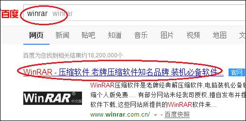 新买的电脑必装的软件,电脑常用办公软件有哪些