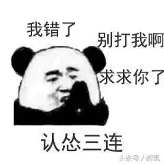 脚后跟防磨神器哪种好用,有的人表面光鲜亮丽脚痛