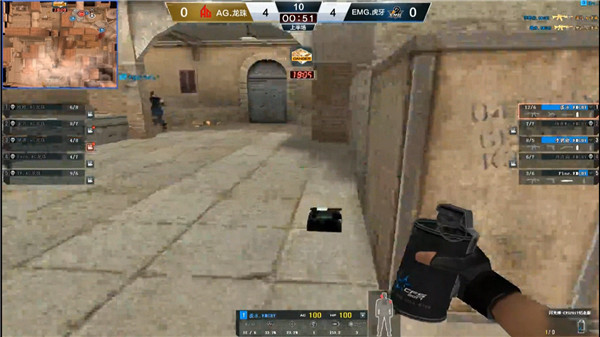 穿越火线常规赛ag被estar翻盘,穿越火线ag赢的最后一场