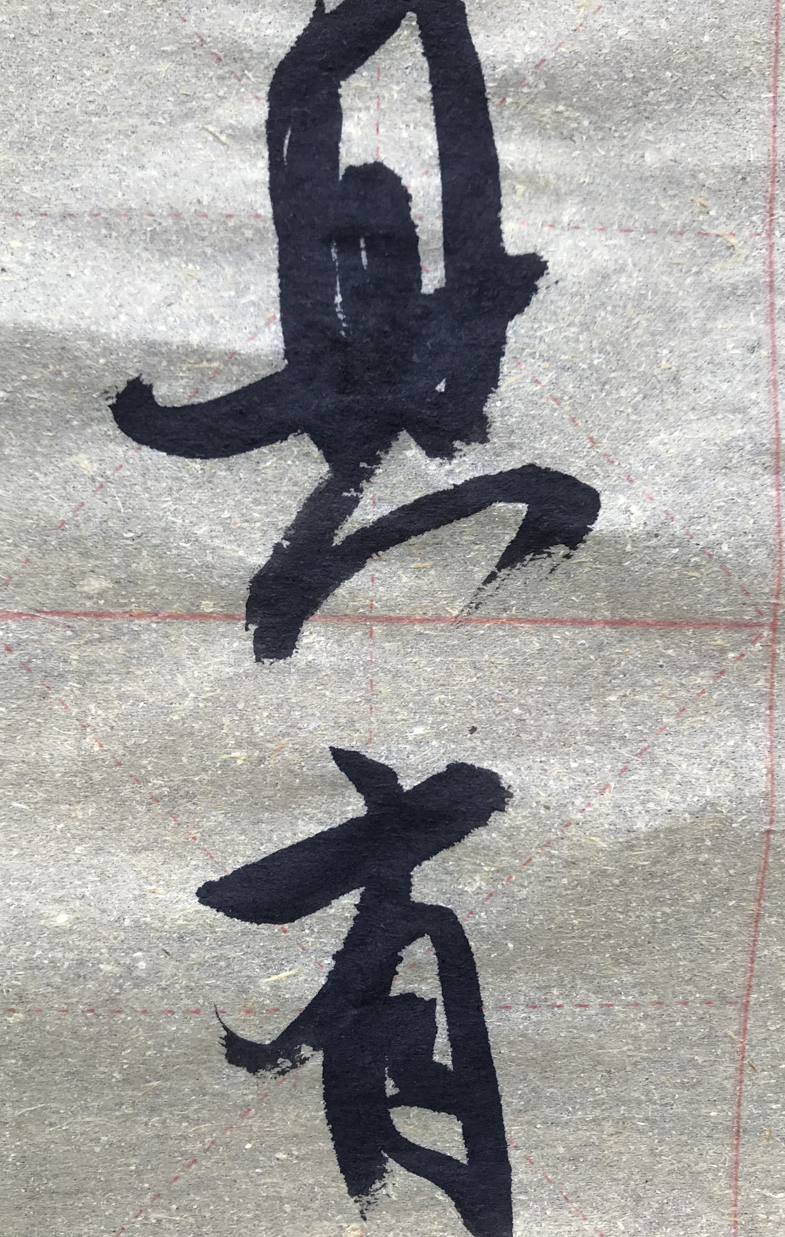 杨卫磊书三幅余华人生金句，精美的书法展现刺痛人心的深度思考