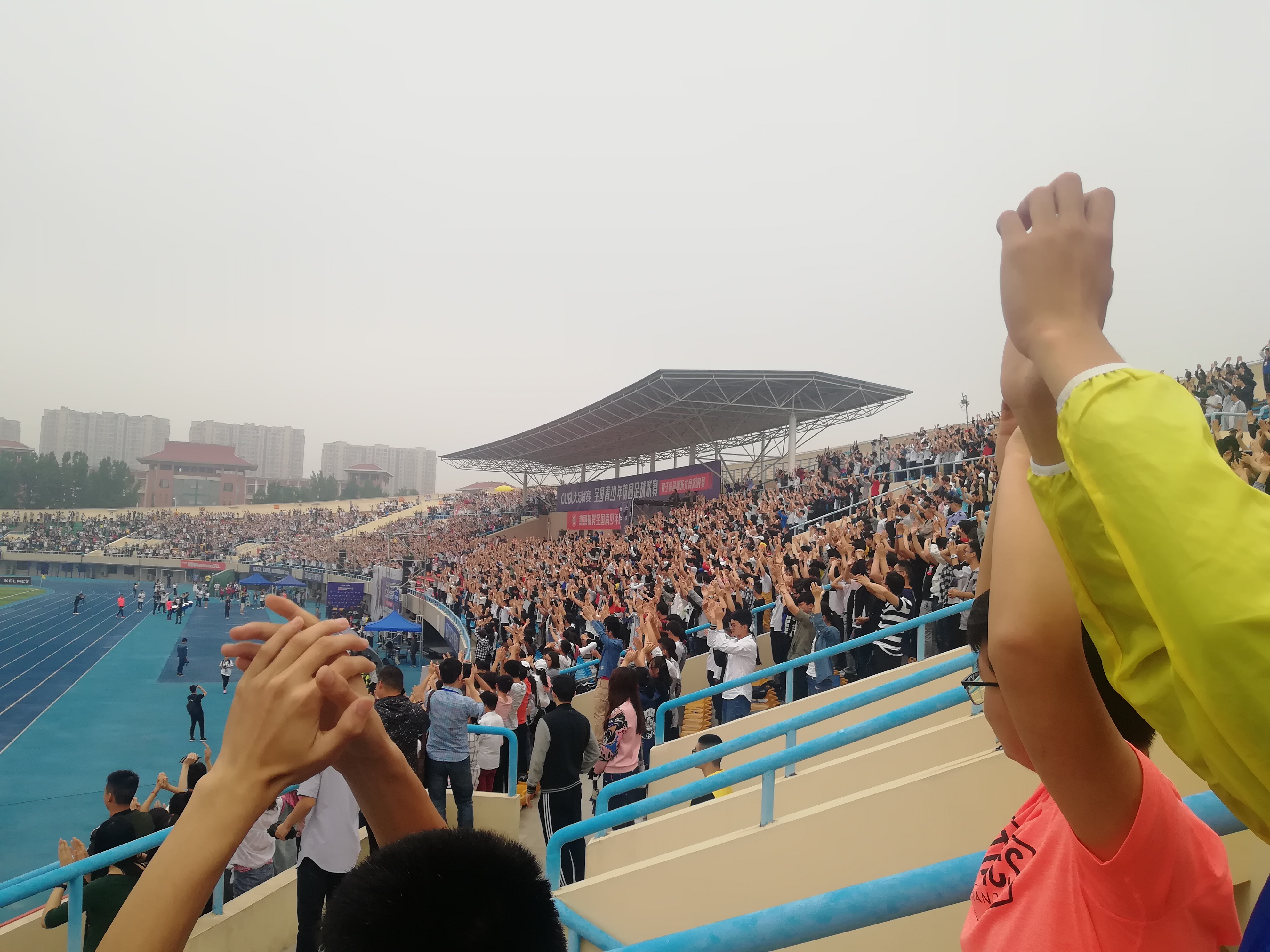 cufa东北赛区,cufa辽宁赛区直播