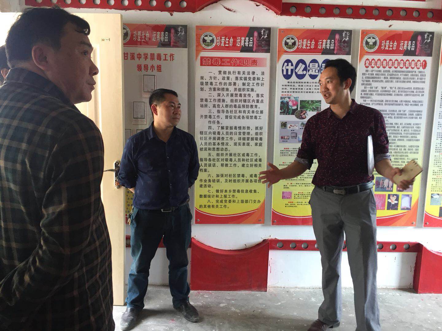 无毒害处理,无毒害证明