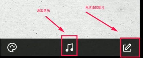 怎样在剪映上把照片制作成视频,一键照片变古装视频的软件