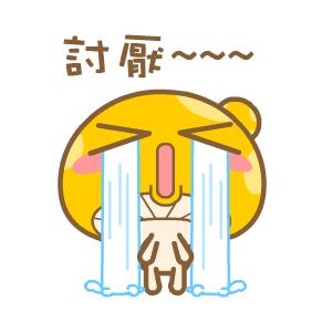 还没试过医美面膜？你out了……