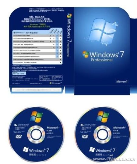 win10真正永久激活方法有哪些,win10半年激活最简单的方法
