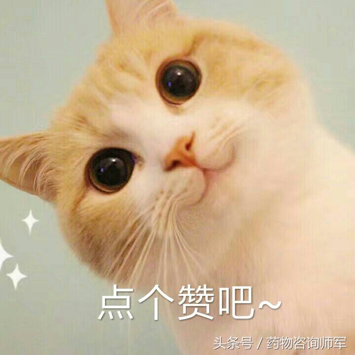 女性妇科检查可以查出有几个男人,35岁女性每隔多久做一次妇科检查