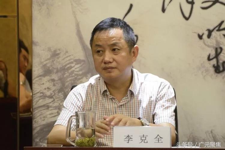 广元人在成都创业,成都广元商会官方账号