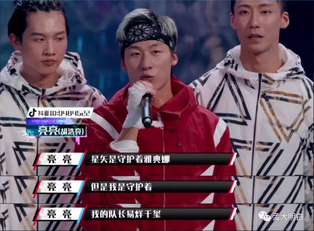 易烊千玺高冷又温柔,易烊千玺霸道范十足高冷