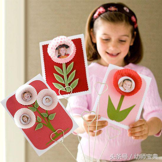 贺卡母亲节幼儿园超简单,母亲节幼儿园大班手工贺卡