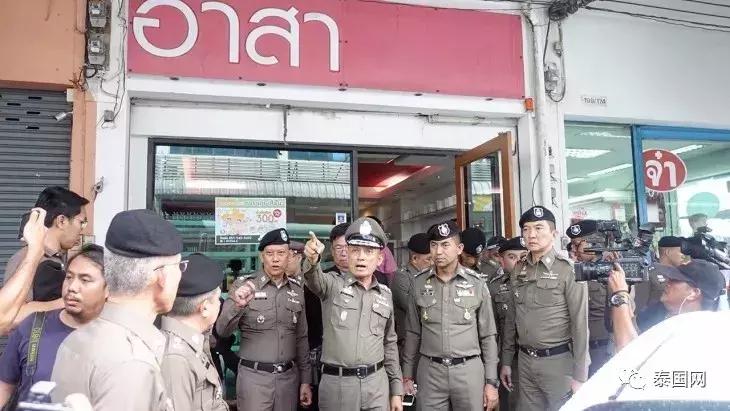 泰国警方查获2000公斤冰毒,泰国海关查获假货