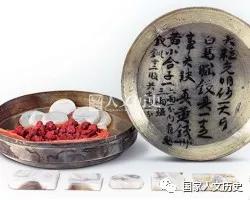 古代服食五石散会不会虚弱 (仙丹五石散)