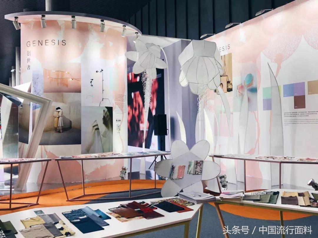 闈㈡枡娼祦瓒嬪娍鍙戝竷,鏃跺皻闈㈡枡瓒嬪娍