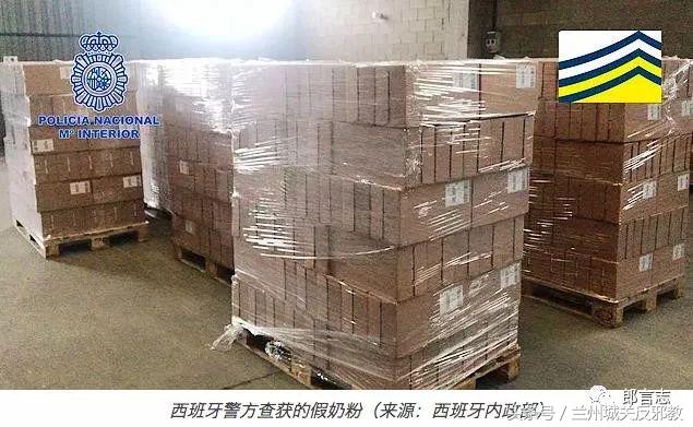 “我们只骗中国人,他们人傻钱多”,国外商家专坑中国人被曝光!