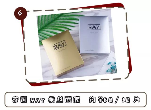 资生堂精华有几款,资生堂热卖系列