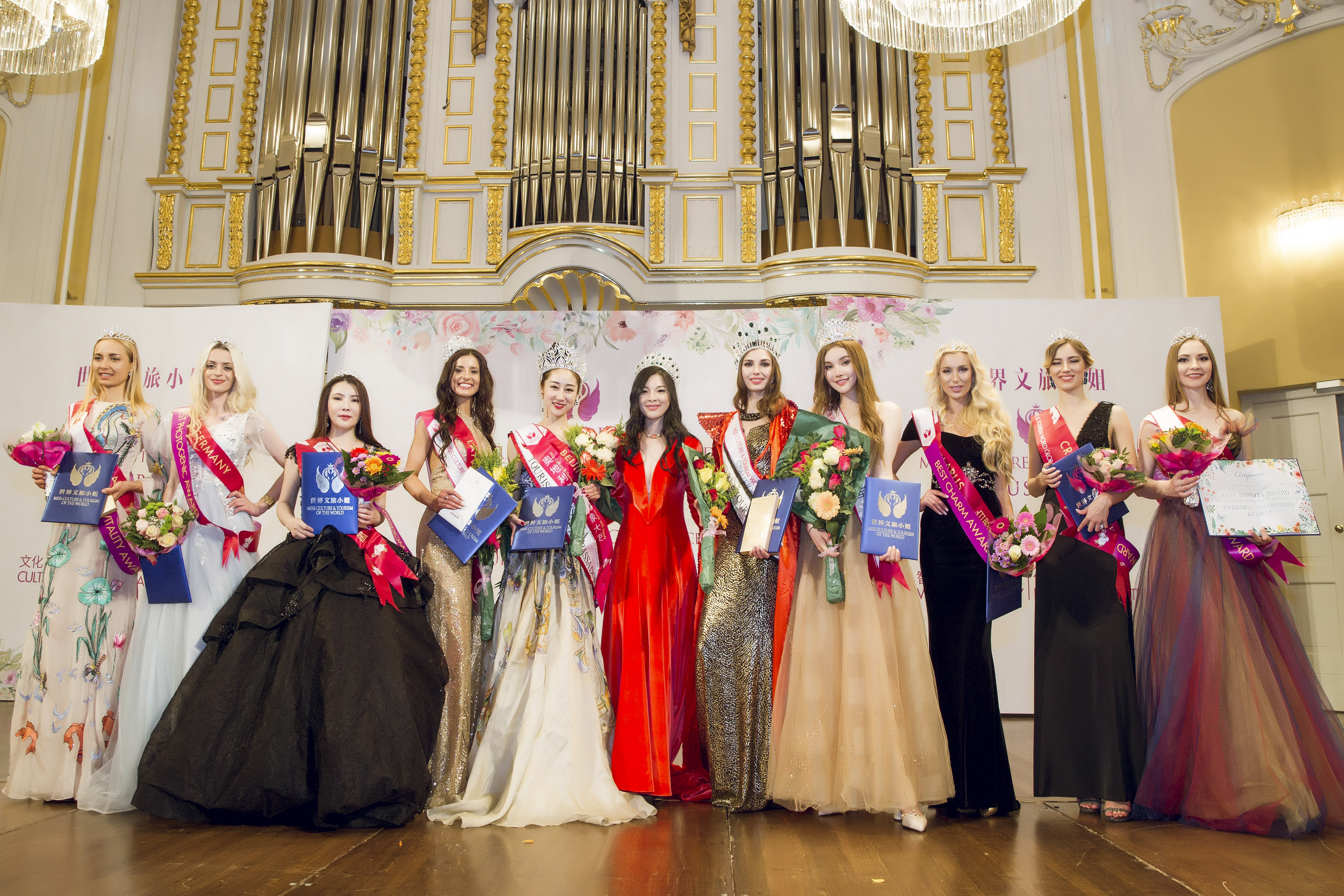 皮尔卡丹皮具品牌文化 (皮尔卡丹奥地利)