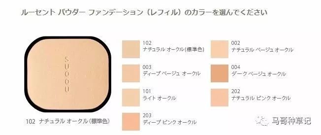 不脱妆不暗沉的秘密,不脱妆秘技