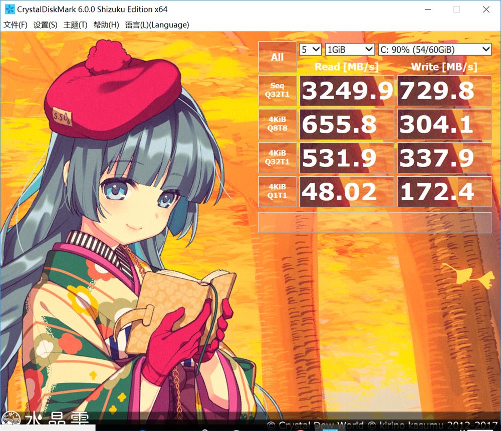 2tb存储推荐,2tb存储手机