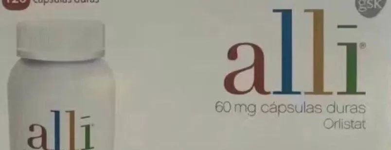 网红排油丸真的有效吗,网红排油丸真的有效果吗