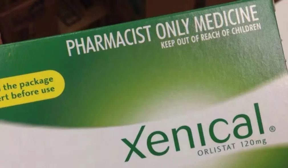 瘦身药奥利司他胶囊有反作用吗,排油减脂的药是骗局吗