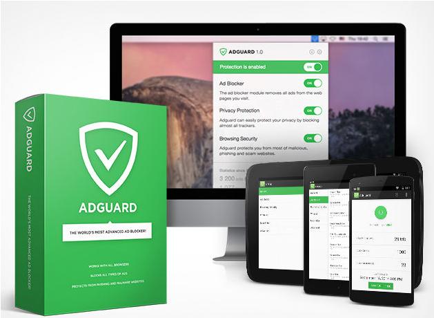 轻松清除恶意广告程序,如何关闭广告拦截工具