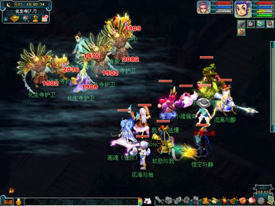 继龙卷大唐之后，龙卷五庄，不，全能五庄可以了解一下