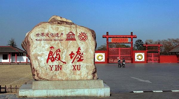 河南省三门峡市卢氏县双龙湾景区,河南最具特色的十大景区